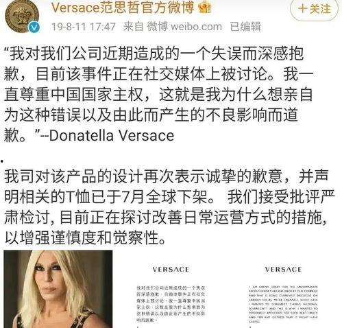娱乐吃瓜女艺人官宣了吗,“官宣来袭！娱乐吃瓜女艺人恋情大揭秘！”