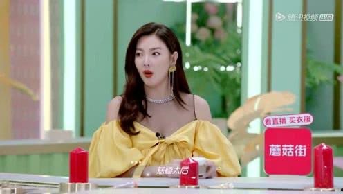 娱乐吃瓜酱吕律